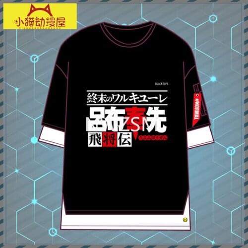 Record of Ragnarok T-shirt Summer Loose Style Ribbon with short sleeves elbow sleev anime peripheral Two dimensional clothing