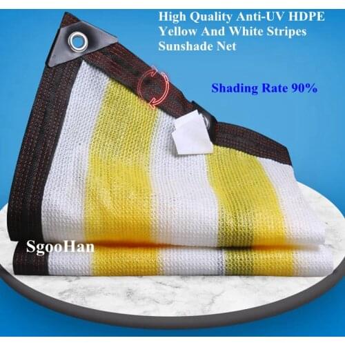 Yellow-White Anti-UV HDPE Sunshade Net Garden Greenhouse Plant Shelter Sunblock Shading Net Swimming Pool Sun Shade Cloth Awning