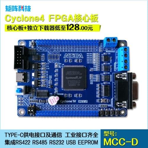 Analog-to-digital Conversion Module / AD Module / TLC549C/TC549C