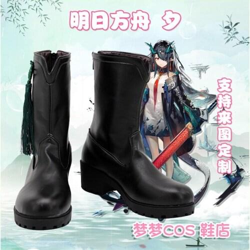 Anime Arknights Dusk Cosplay Shoes Boots Halloween Carnival Party Accessories Custom Made