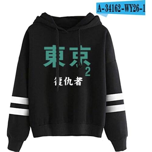 Hot Sale Tokyo Revengers Anime Hoodies For Women Men Long Sleeve Oversized Hoody Boy girl Sweatshirts Harajuku Anime Hoodies