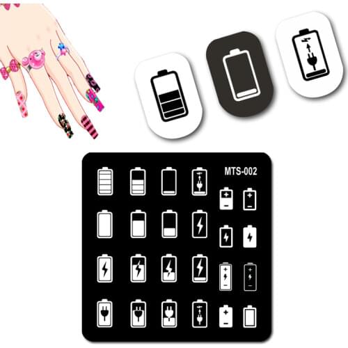 Battery Level Nail Stamping Charging Image Stamp Plates Low Battery Design Stamping For Nails Art Plate #MTS-002