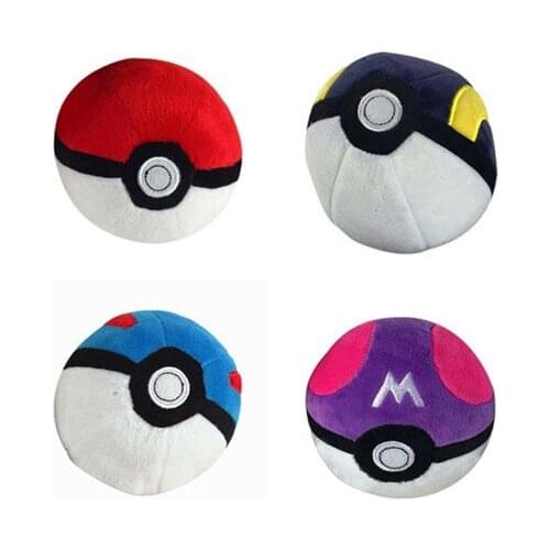 4Pcs/Set Red Blue Purple Elf Ball Plush Doll Stuffed Animals Kids Toys 12CM