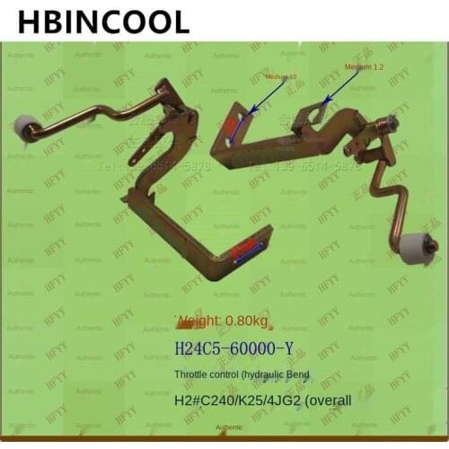 For forklift accessories throttle control (hydraulic bending) H2000 C240/K25/4JG2 overall H24C5-60000 high quality accessories