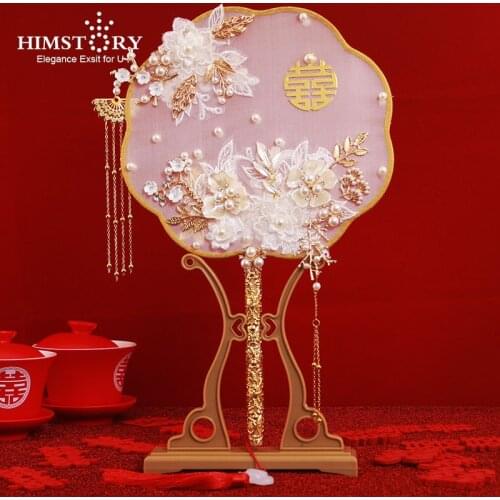 HIMSTORY Fashion Gold Bridal Hand Bouquets Fan Type Handmade Flowers Beaded Chinese Metal Round Fan Wedding Jewelry Accessories