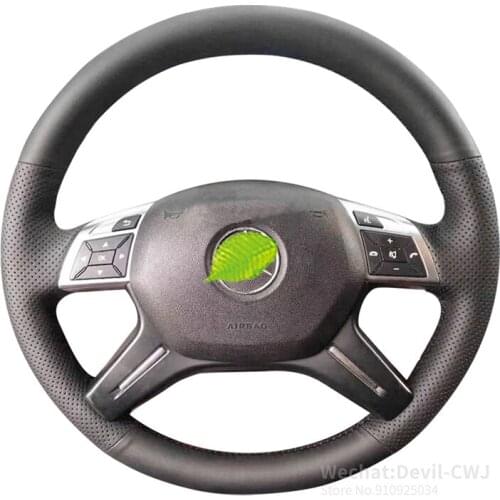 For Mercedes-Benz E-Class C-Class 180E 200 260E 320E 400 alcantara leather hand-sewn steering wheel cover 300L 2013-2015 2014