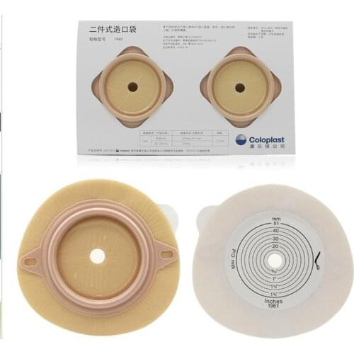 Coloplast 1960 two-piece ostomy bag skin barrier ring chassis 6 pcs