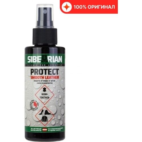 SIBEARIAN Shoe Accessories