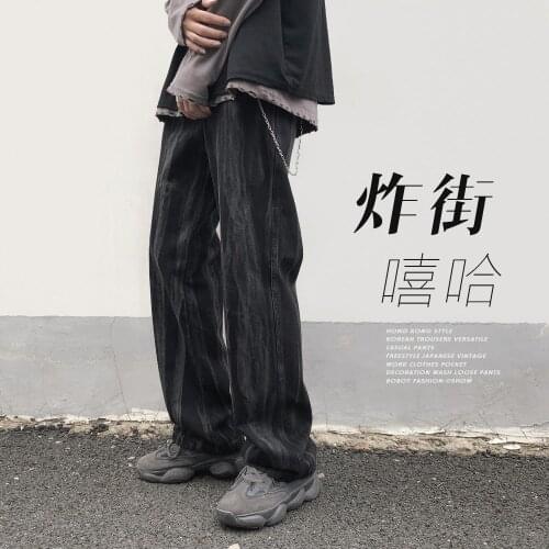 Fried Street jeans men hip hop tie dye wash wide leg loose straight pants personality trend versatile pants trend
