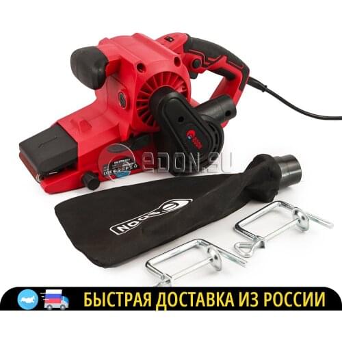 Edon Woodworking Machinery