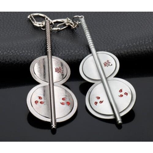 Hot anime Uchiha Madara cucurbit shape keychain alloy keyring fashion car key holder chaveiro