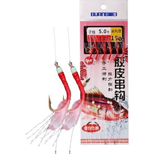 Wholesale GW Freshwater Saltwater large Sabiki Rigs Sea Fishing Sabiki Rigs