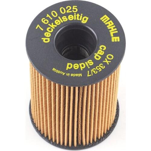 Auto activated carbon oil filter grille, auto parts, for bmw X6 E71 7'f01 F02 5'f07 GT 5'f10 F11 F12 f131427583220 filter