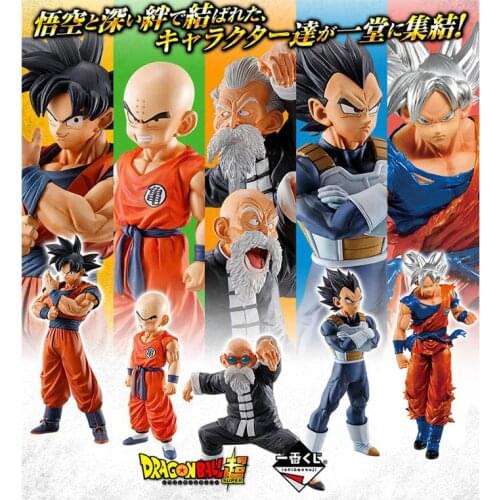 Bandai Genuine Dragon Ball STRONG CHAINS Son Goku Gogeta Vegeta IV Kame Sennin Kuririn Action Figure Model Toys