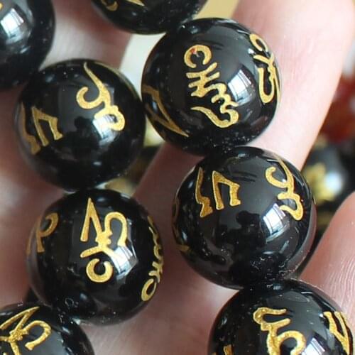Natural Agate 6-16mm SIX-WORD MANTRA Round Loose Beads ,Wholesale For DIY Jewellery Free Shipping