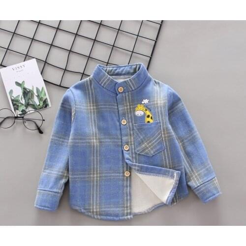OOPSMILE Long Sleeve Shirts For Boys