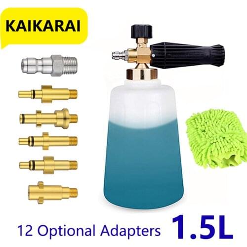 High Pressure Soap Foamer Snow Foam Lance Foam Cannon Foam Gun Nozzle Car Clean Foam Wash foam generator for Karcher Car Washer