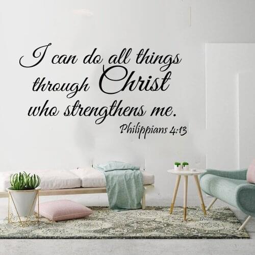 I Can Do All Things Through Christ Philippians 4:13 Wall Sticker Bedroom Living Room Bible Verse Jesus Quote Wall Decal Vinyl