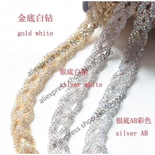 1 yard/pack fashion twisted silver AB clear crystal rhinestone gold chain X-shape strass yard trims for evening dress decoration