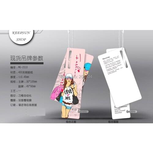 Free Design & 500pcs/lot customized paper hang tag/clothing swing tag/labels/garment/bag printed tags mg012