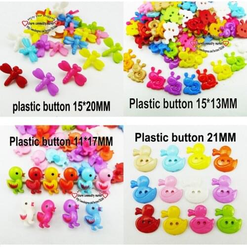 G&R·SMILE Baby Buttons