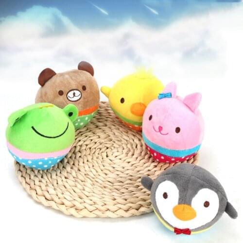 Pet Dog Squeaky Toy Durable Cute Rabbit Frog Bear Sound Plush Dog Puppy Chew Toys Training Teething Toys For Small Medium Dogs
