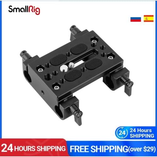 SmallRig Dslr Camera Mounting Plate Baseplate with Dual 15mm Rod Clamp Railblock Support Quick Release Tripod Mount Plate - 1775