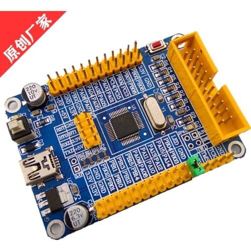 Stm32f030c8t6 development board, learning board, experimental board, demo board