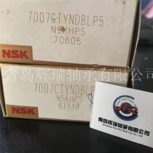 NSK precision bearing 7007CTYNDBLP5 machine spindle P5 is graded with diagonal