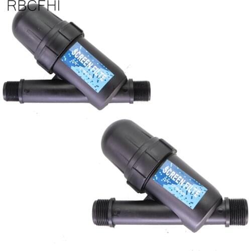 RBCFHl Garden Irrigation 3/4'',1" Water Filter Garden Water Purifier Tool Filter Screen Orchard Watering fitting Pipe Connector
