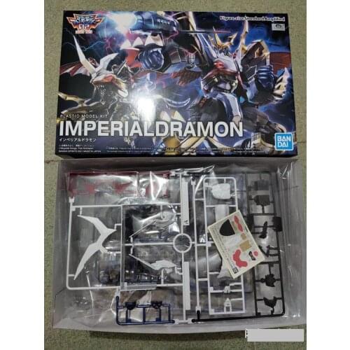 Bandai Emperor Dragon Emperor Dragon Armored Beast Assembled Model Toy