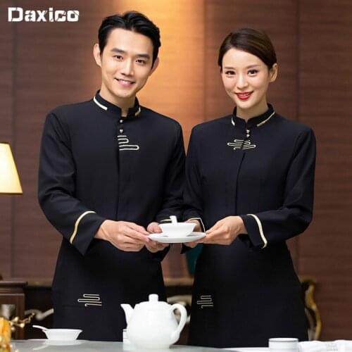 Restaurant Waiter Uniform for Man Cafe Food Service Overalls Woman Hot Pot Waitrss Uniform Fast Food Service Cooking Clothes