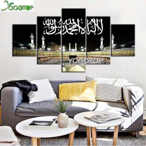 Diy Diamond Painting puzzle 5D Full Drill Mosaic Diamant Embroidery Muslim Bible islamic frame Allah The QurAn 5 Pieces ML1189
