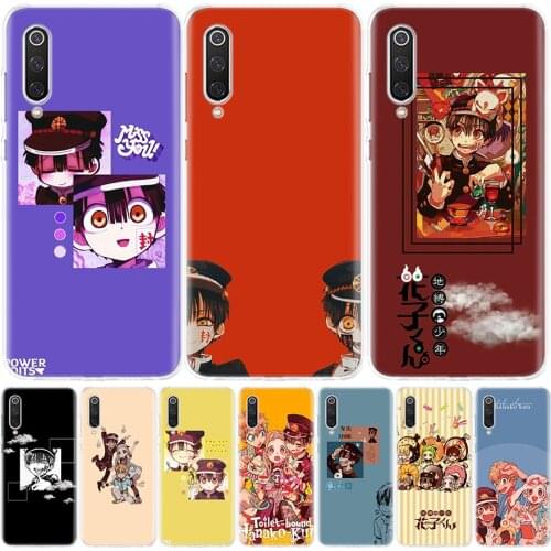 Anime Toilet-Bound Hanako-kun Phone Case for Xiaomi Redmi Note 10 9 9S 8T 8 7 8A 7 7A 6 6A 9A 9C S2 K20 K30 Pro Fashion Cover Co