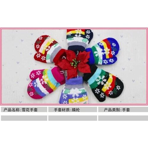 Gift,children high quality autumn winter outdoor warm women touch kids knited gloves half / full finger mitten2pair=4pcs GW61