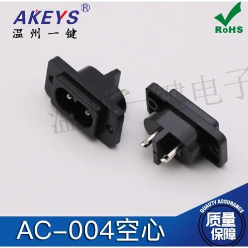 10 pcs AC-004 Hollow Power Socket Two-Pin 2-Core 8-Character Ac USB with Ear Hole Connector Electronic Socket