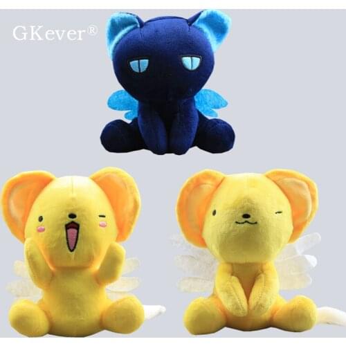 Anime Cardcaptor Sakura Kero Spinel Plush Toys Lovely Stuffed Animal Dolls 17 cm Gift Toys Stuffed Dolls
