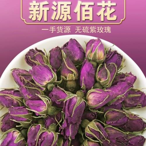 Household Products Shandong Pingyin Tou Stubble Low Temperature Purple Rose Tea Relieve Depression Beauty Health Wedding Party