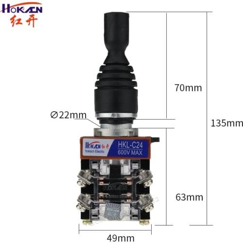 22mm Joystick Switch Momentary 4 position 4NO self Latching Spring Return Wobble Stick Monolever Rocker Cross Switch HKL-C24