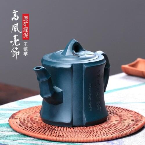 Yixing recommended wholesale agent ore chlorite king town learn virtuous pot all hand teapot tea direct selling