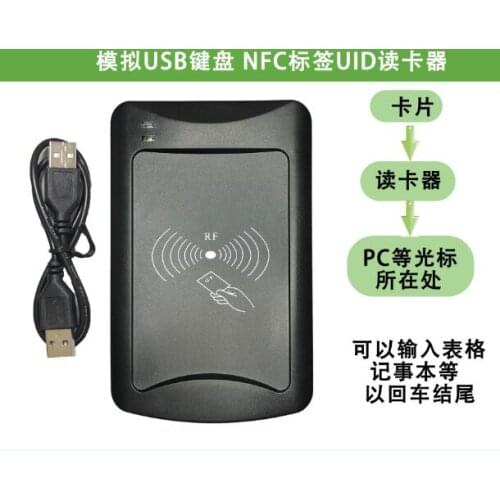13.56MHZ NFC tag reader RFID card number reading Contactless IC card USB keyboard reader NFC card reader UID card reader
