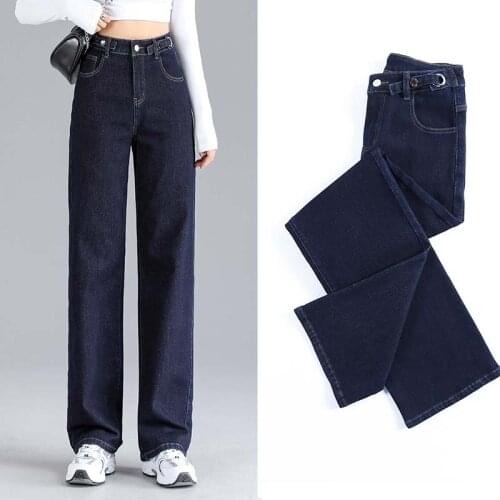 Women Wide Leg Pants High Waist Plus Size Denim Trousers Casual Spring Jeans Sweatpants Moom Mujer Loose Jean Pants P9629