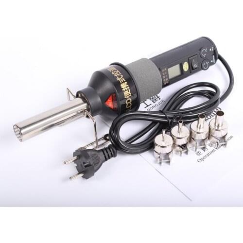 LCD Adjustable Electronic Heat Hot Air Gun Desoldering Soldering Station IC SMD BGA Rework 4 Nozzle 8018LCD 220V 450W