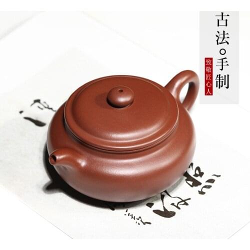 Yixing famous Zisha teapot pure handmade antique teapot family kungfu tea set