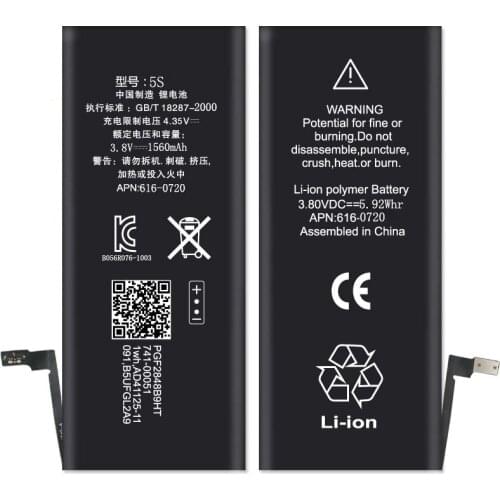 10pcs/Lot ISUNOO Replacement Internal Phone Battery For Apple IPhone 5S 5C 1560mah Batteries Real Capacity with gift