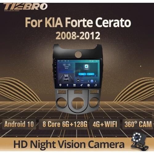 2DIN Android10.0 Car Radio For KIA Forte Cerato 2008-2012 GPS Navigation Stereo Receiver DSP Car Receiver Car Multimedia Player