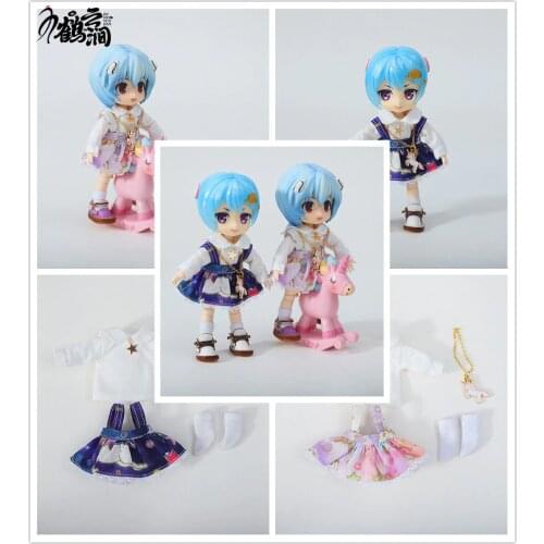 Ob11 baby dress skirt 12 points BJD baby dress beautiful knot pig Unicorn cover GSC plastid