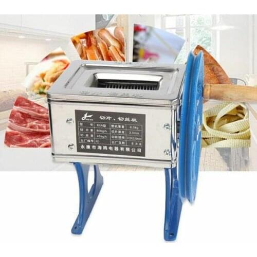 High Quality Manual hand-cranked meat grinder slicer Cutter,meat slicer meat cutter machine H
