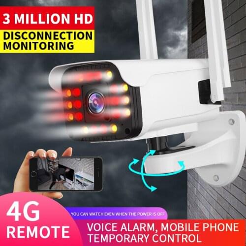 Wifi IP Camera Outdoor 720P IP Home Security Alarm Waterproof Wireless Surveillance Rotated Night Vision Video Camera EC128