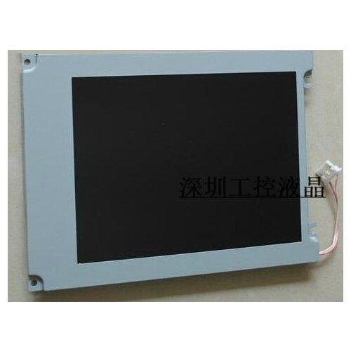 Lcd screen KCS057QV1AG-G23